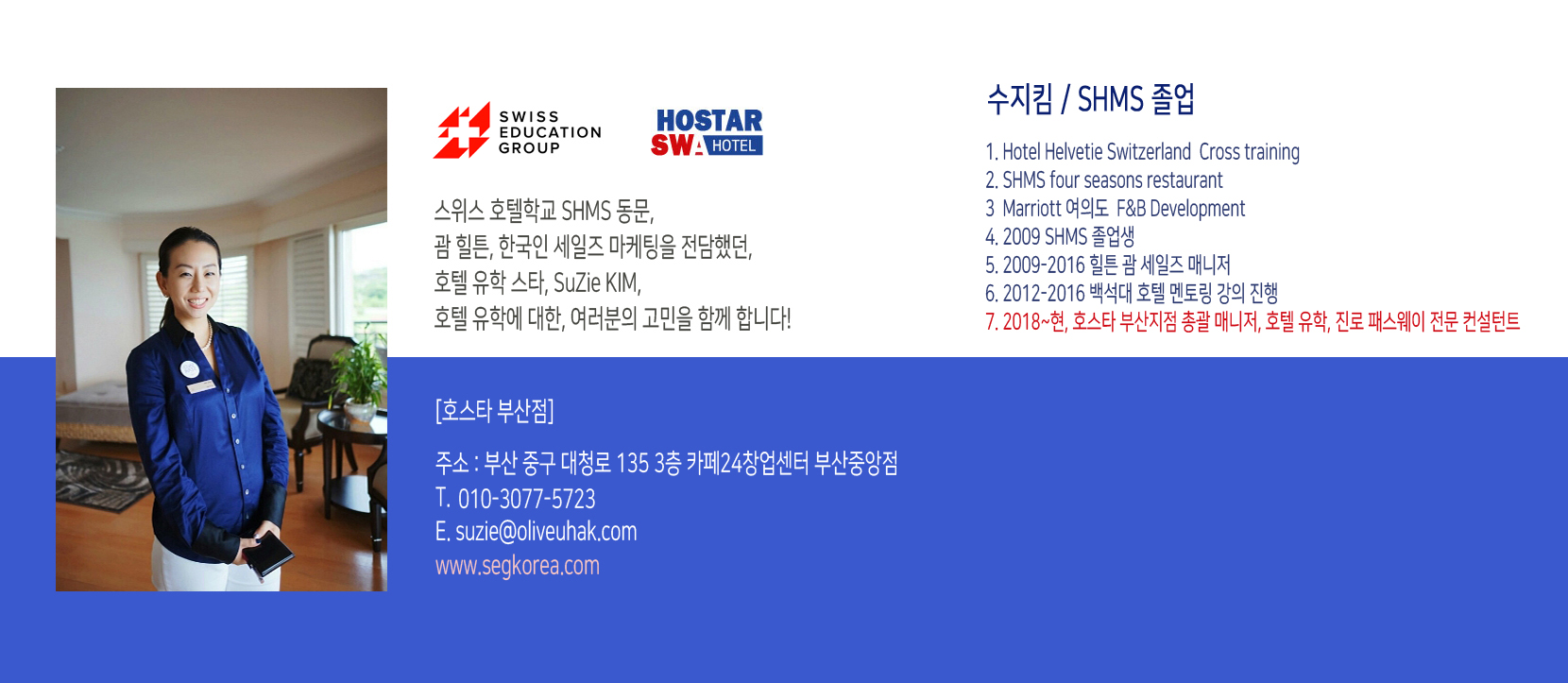 네임카드.jpg